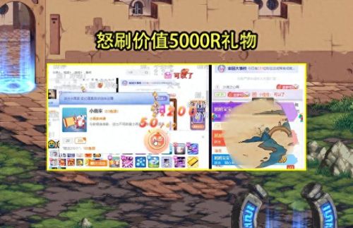 0增幅的装备可以清除(增幅0的装备能强化吗)插图3 0增幅的装备可以清除(增幅0的装备能强化吗)插图3