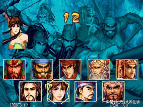 三国战记之乱世枭雄(三国战纪之乱世英雄)插图16