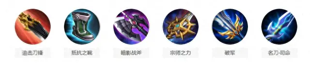 王者荣耀镜被捅还流水(王者的镜怎么玩)插图9