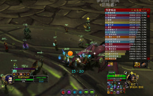 双持冰dk输出手法(双持冰dk输出天赋)插图5