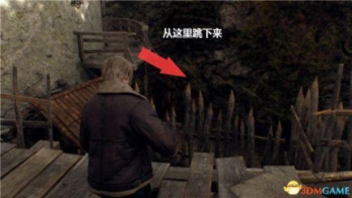 生化危机4剧情(生化危机3电影剧情详解)插图77