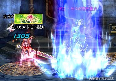 dnf永恒殿堂剑魂攻略(dnf 100级版本平民剑魂)插图3 dnf永恒殿堂剑魂攻略(dnf 100级版本平民剑魂)插图3