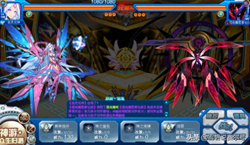 赛尔号名人堂(赛尔号名人堂可以买吗)插图6