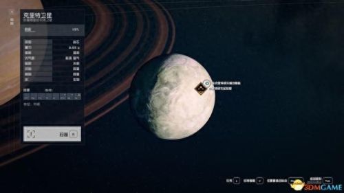 游戏教程(游戏方法)插图56 游戏教程(游戏方法)插图56