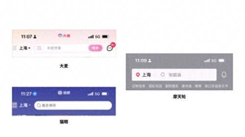 票务管理软件(景区票务管理软件)插图10 票务管理软件(景区票务管理软件)插图10