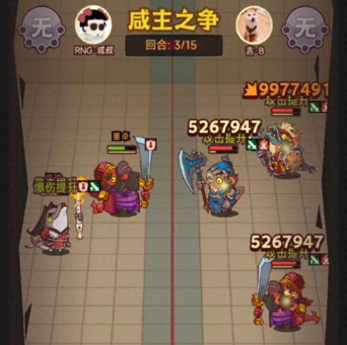 胡莱三国孙尚香(胡莱三国橙将孙尚香)插图12