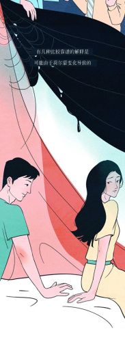 被T做到哭是种怎样的体验知乎(股票做t能把成本做到零吗)插图13