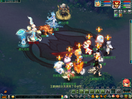 梦幻西游地府三层马面(梦幻西游老号怎么领取马面礼包)插图11