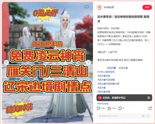 玩家最多的网络游戏(目前最火大型网络游戏)