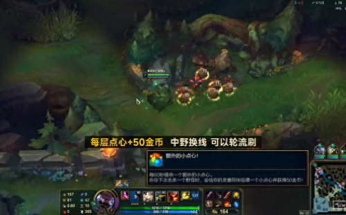 季前赛排位有必要打吗(季前赛打排位会掉段吗)插图4