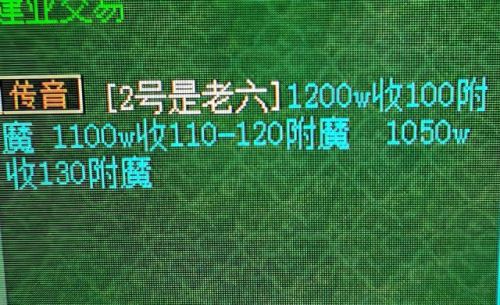 梦幻西游两个号的好处(梦幻西游三个号能做啥)插图