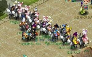 梦幻西游2016出驴吗(梦幻西游猪和驴怎么选择)插图2 梦幻西游2016出驴吗(梦幻西游猪和驴怎么选择)插图2