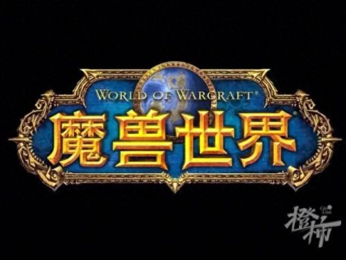 八度魔兽(八度电影免费看)插图 八度魔兽(八度电影免费看)插图