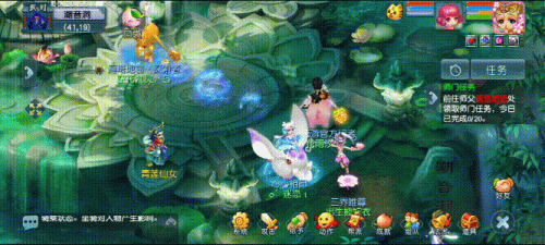 梦幻西游怎么在桌面添加(梦幻西游桌面版怎么隐藏窗口)插图19