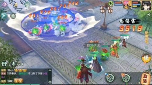 神雕侠侣加点(神雕侠侣完美攻略)