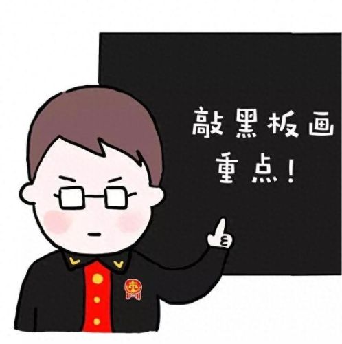 短信详单(接收的短信有详单吗)插图3