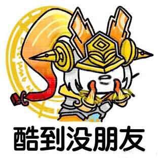 女娲三技能(女娲一技能和二技能怎么配合)