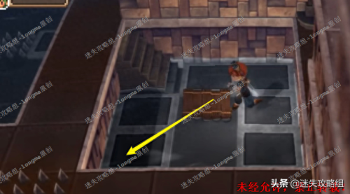 进化之地2攻略(进化之地2攻略奥利康矿石)插图40