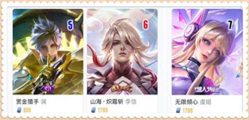 赏金猎人的武器叫什么位置(赏金猎人毕业武器哪里爆)插图1 赏金猎人的武器叫什么位置(赏金猎人毕业武器哪里爆)插图1