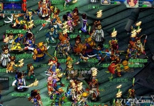 梦幻西游网易登陆ip查询(梦幻西游查询登录账号)插图9