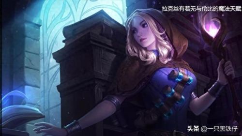 德玛天赋(德玛征服者天赋)插图5
