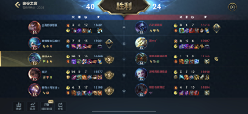 lol练习模式(lol训练模式怎么弄)插图3 lol练习模式(lol训练模式怎么弄)插图3