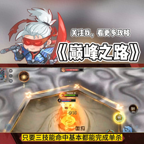 奥特曼格斗进化0电脑攻略(奥特曼格斗进化0电脑如何进入)插图5 奥特曼格斗进化0电脑攻略(奥特曼格斗进化0电脑如何进入)插图5