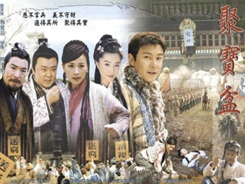 看一集电视剧赚60元(看一集电视剧赚60元真的吗)插图3 看一集电视剧赚60元(看一集电视剧赚60元真的吗)插图3