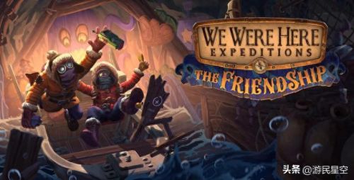 可以深入交流的游戏(可以随意玩女npc的手机游戏)插图