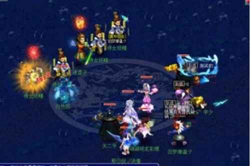 梦幻西游秘境副本多少层(梦幻西游秘境副本)插图10 梦幻西游秘境副本多少层(梦幻西游秘境副本)插图10