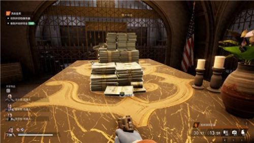 真三国无双4武器拿法(真三国无双4武器拿法攻略)插图133