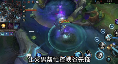 lol人马打野天赋(人马打野带什么天赋技能)插图3