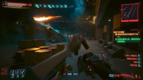 赛博朋克2077攻略(2077攻略)插图45 赛博朋克2077攻略(2077攻略)插图45