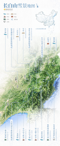 雪地地图(雪地地图防空洞位置)插图22