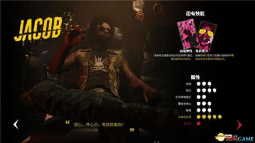 死亡岛迷失任务攻略(死亡岛没有任务路线)插图6