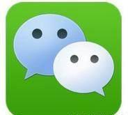 聊天不付费的交友软件(聊天回复神器免费版)插图