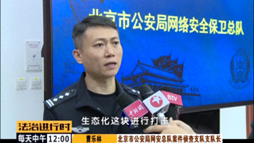 唤醒盒子5攻略(唤醒盒子2攻略)插图12