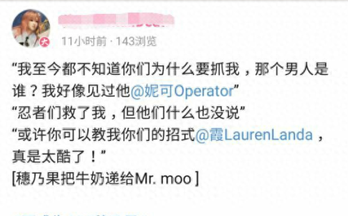 死或生xbox手柄技能(xbox第三方手柄推荐)插图7 死或生xbox手柄技能(xbox第三方手柄推荐)插图7