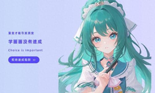 日本动漫app免费软件哪个好(免费动漫app神器)插图