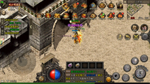 传奇关于装备的是哪个文件夹(传奇装备在哪个目录里)