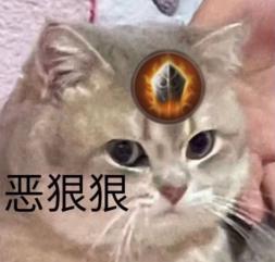 剑三竹马攻略(竹马攻略)插图6