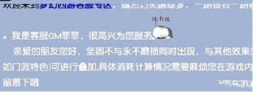 梦幻西游手游经验场地(梦幻50升60级怎么刷经验最快)插图