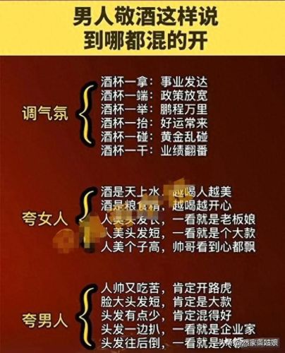 收藏夹的位置(头条我的收藏位置)插图14