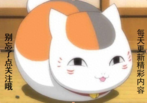 梦幻西游武神坛138联16强(梦幻西游武神坛166联4强名单)