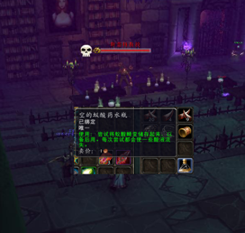 怎么去潘达利亚(魔兽潘达利亚的黄金莲怎么得)插图63