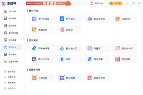 好玩的网页游戏大全(单机游戏赛车)插图13