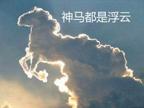 给力汉语大辞典(给力大辞典绿色版)插图2