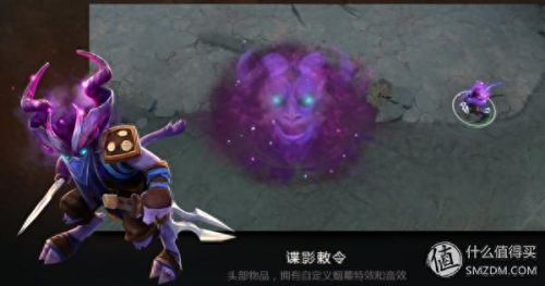 dota2 饰品(dota2饰品是什么)插图148 dota2 饰品(dota2饰品是什么)插图148