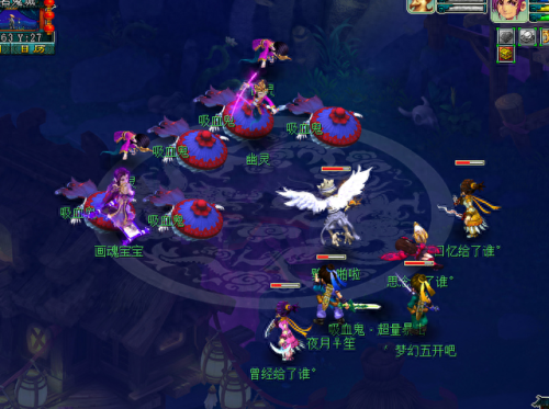 梦幻西游五开混D5一月赚多少(梦幻西游5开24小时赚多少)插图6 梦幻西游五开混D5一月赚多少(梦幻西游5开24小时赚多少)插图6