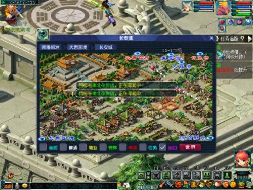 梦幻西游手游冲级最快职业(梦幻职业挖图赚钱吗)插图7 梦幻西游手游冲级最快职业(梦幻职业挖图赚钱吗)插图7